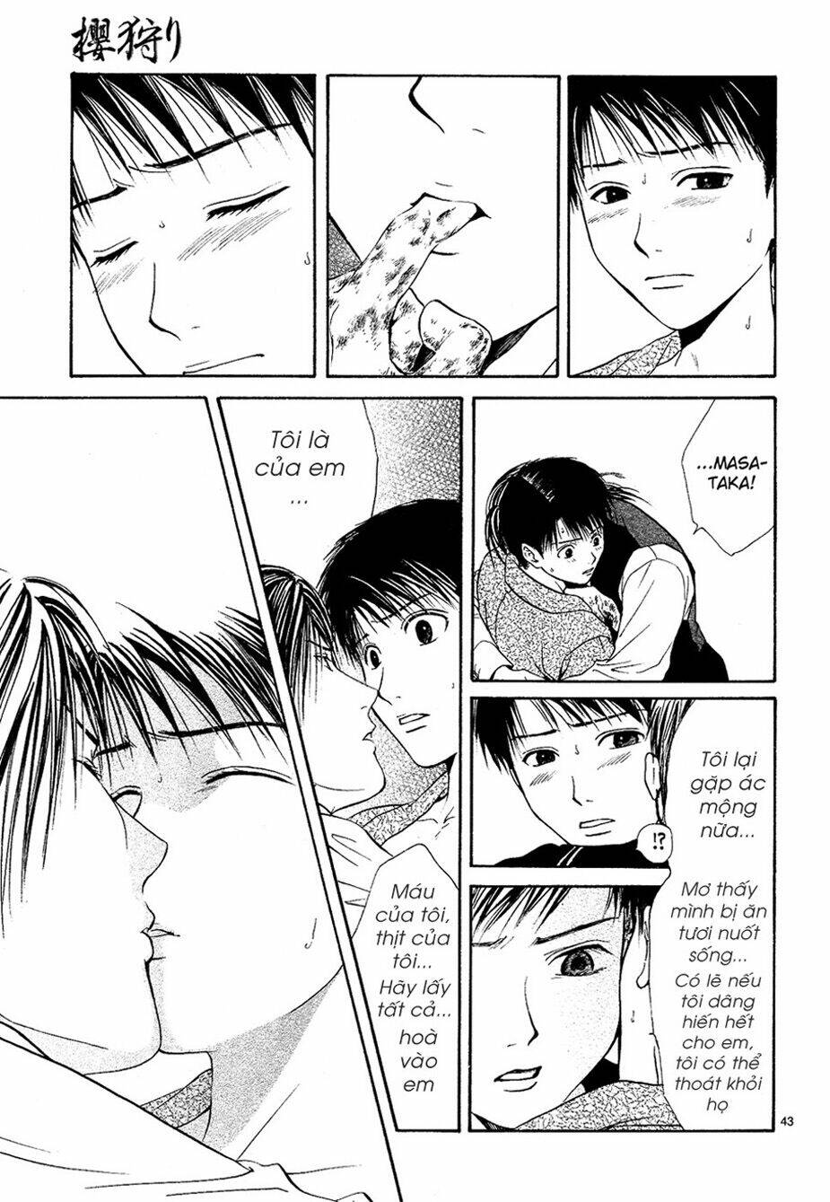 sakura gari chapter 7.2 15