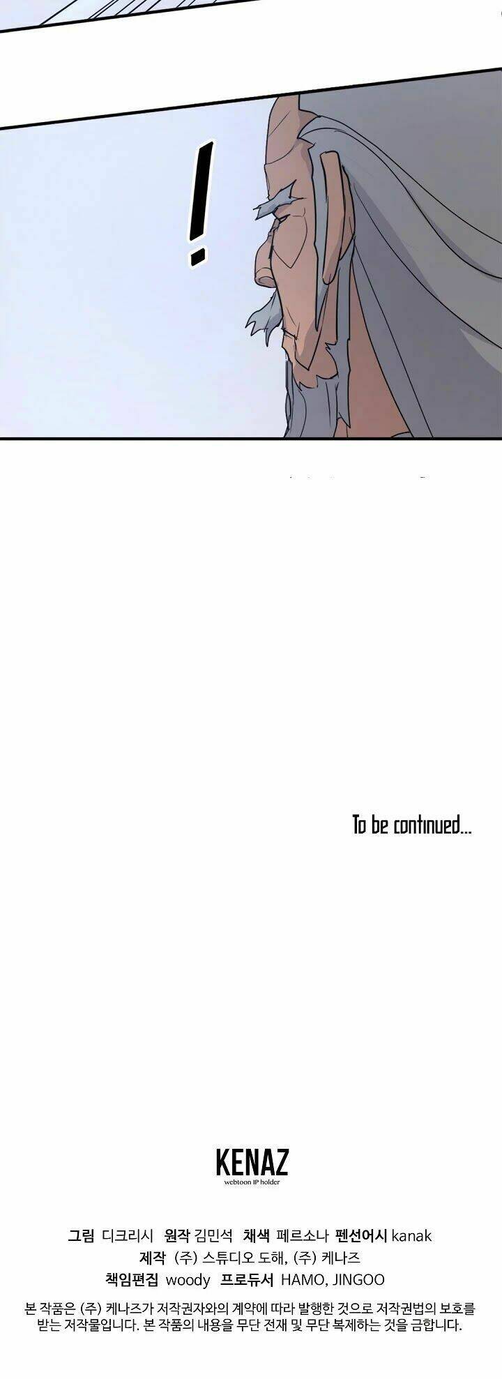 trọng sinh, bất khả chiến bại chapter 103 73