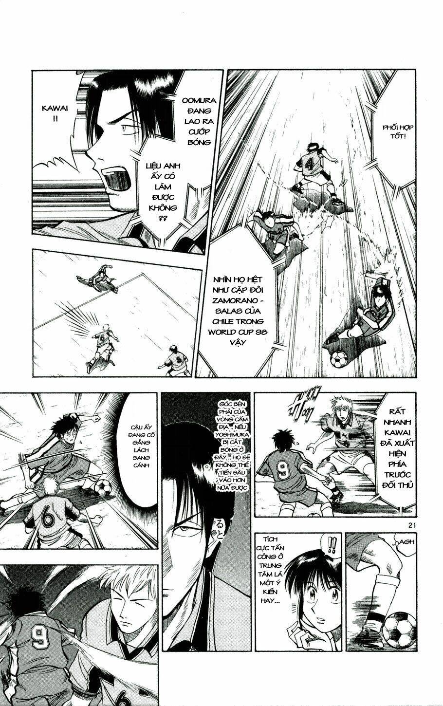 fantasista bản vip chapter 25 18