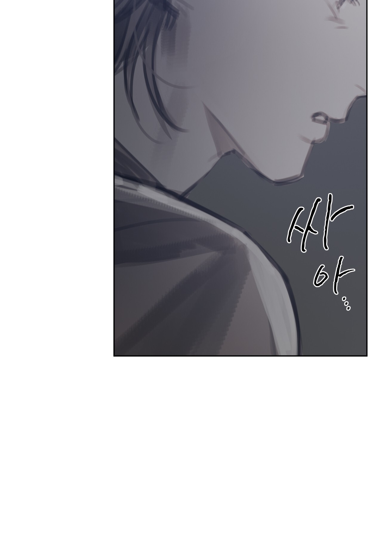 doppio senso chapter 85.1 7