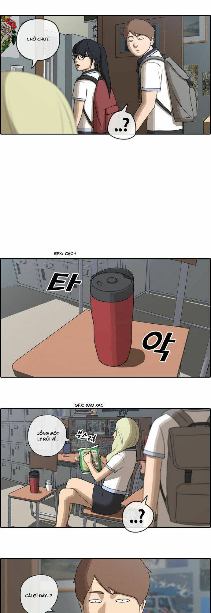 free draw m chapter 69.1 13