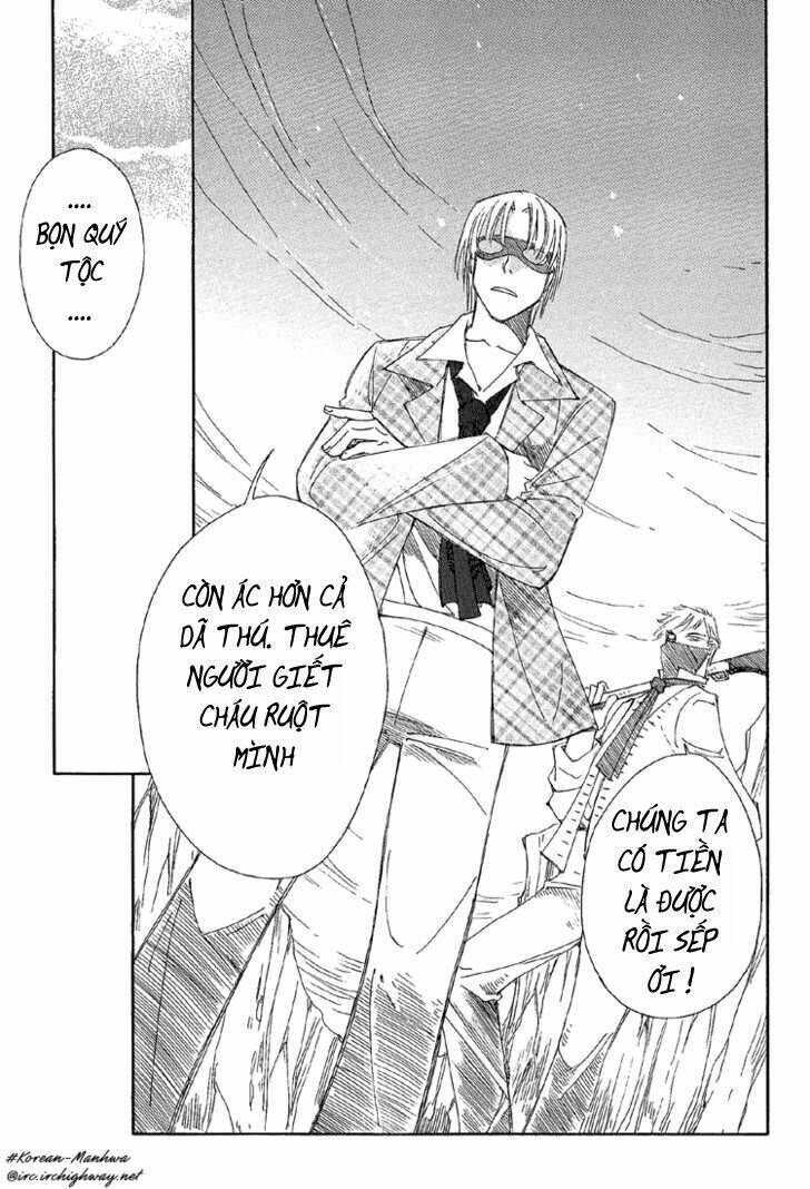 ciel ~the last autumn story chapter 4 25