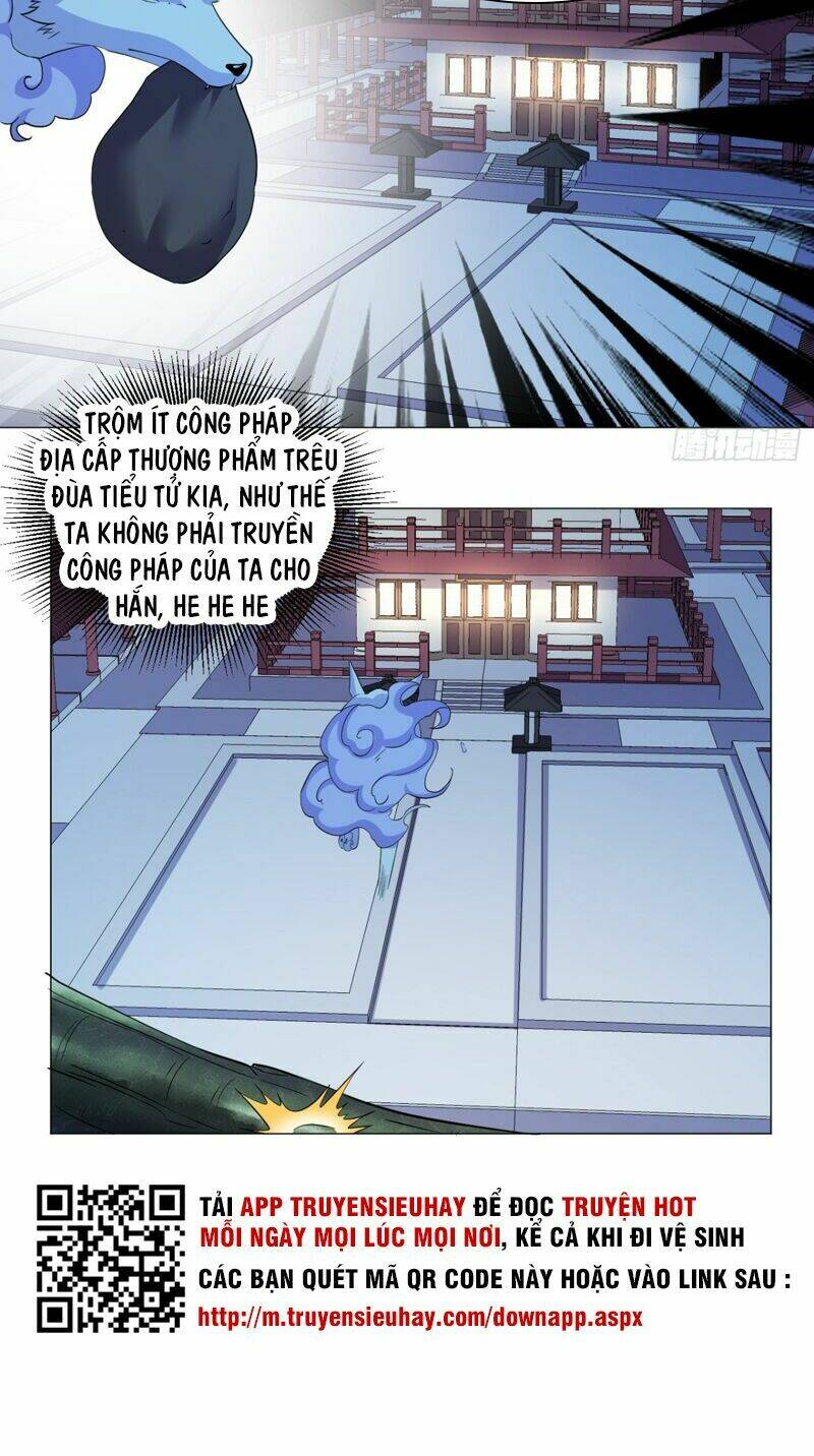 cực vũ huyền đế chapter 67 18