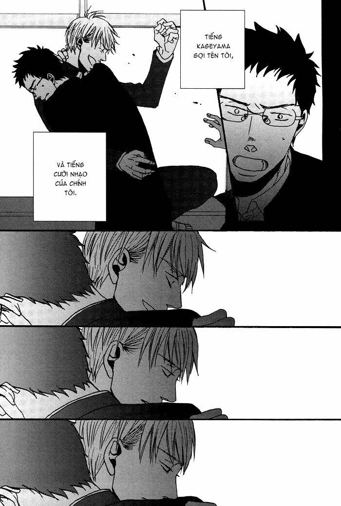 tadayoedo shizumazu, saredo naki mo sezu chapter 1 31