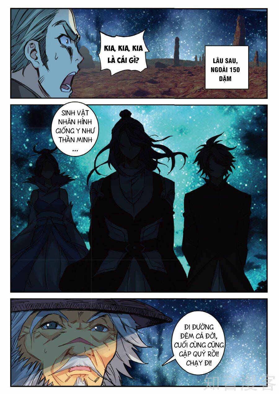 già thiên chapter 88 8