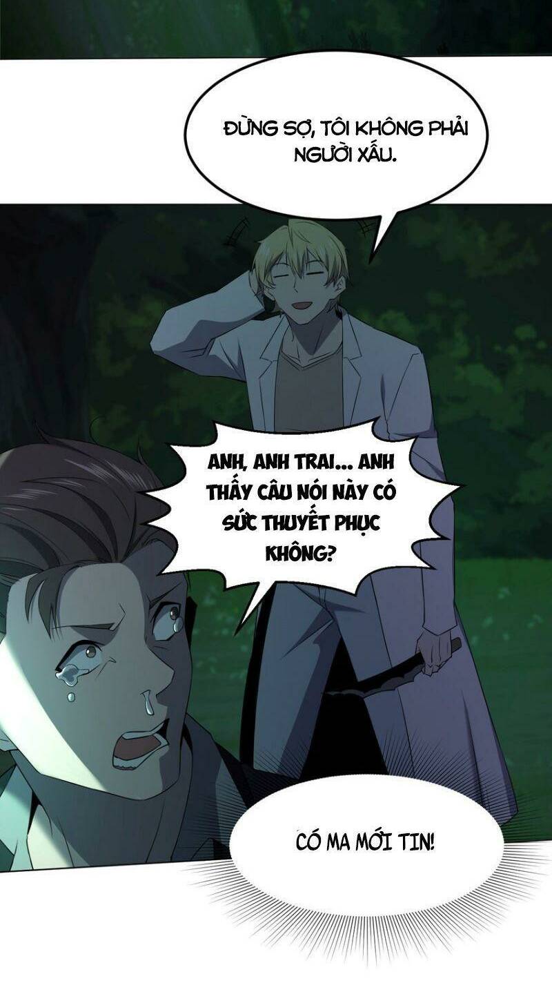 đừng hiểu lầm, tôi mới là người bị hại! chapter 92 32