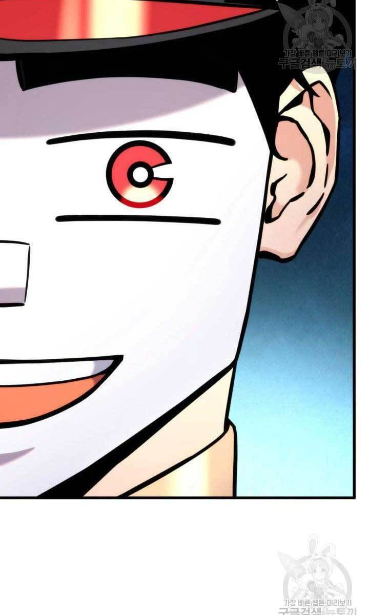 huyền thoại game thủ - tái xuất chapter 84 63