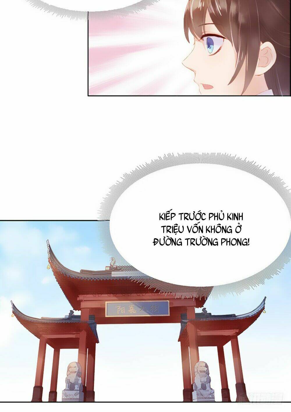 xuân khuê bí lục: xưởng công thái liêu nhân chapter 13 18