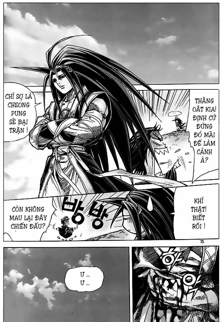 king of hell chapter 97 7