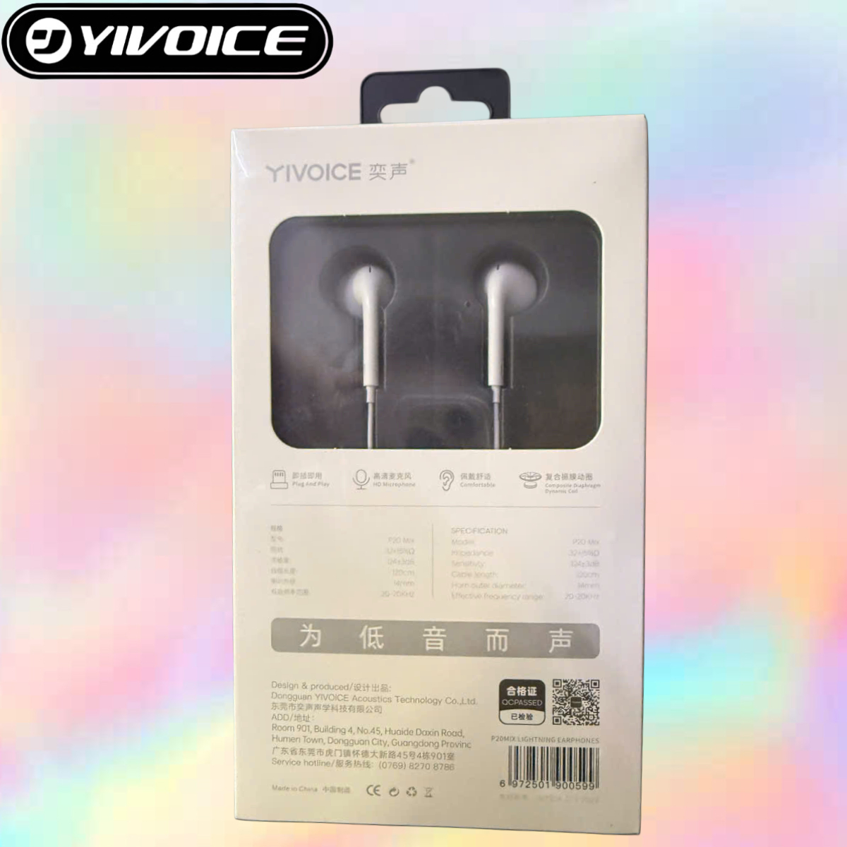Tai nghe dây Yivoice P20 Mix chân cắm Light-ning dùng nghe nhạc và đàm thoại cho các dòng điện thoại i-phone- Hàng chính hãng