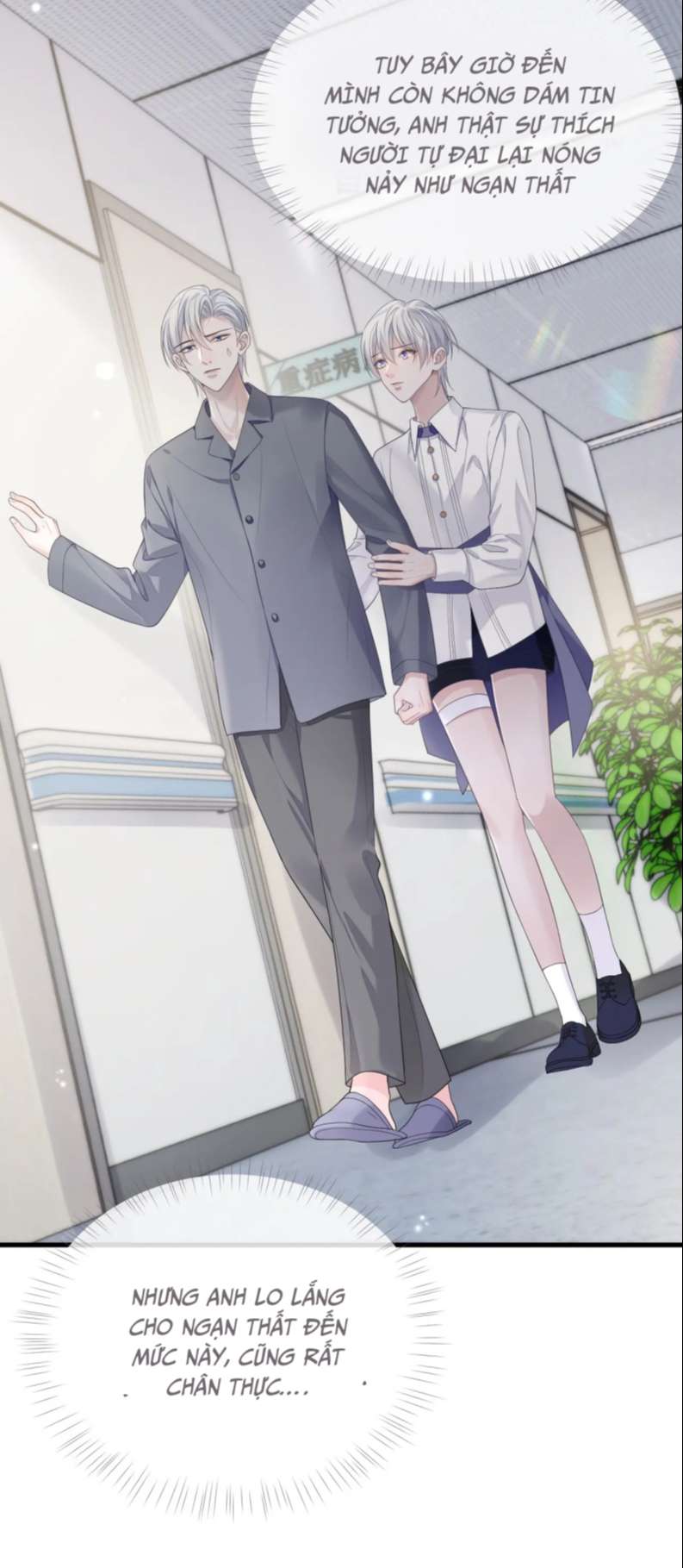 xin hãy ly hôn chapter 82 15