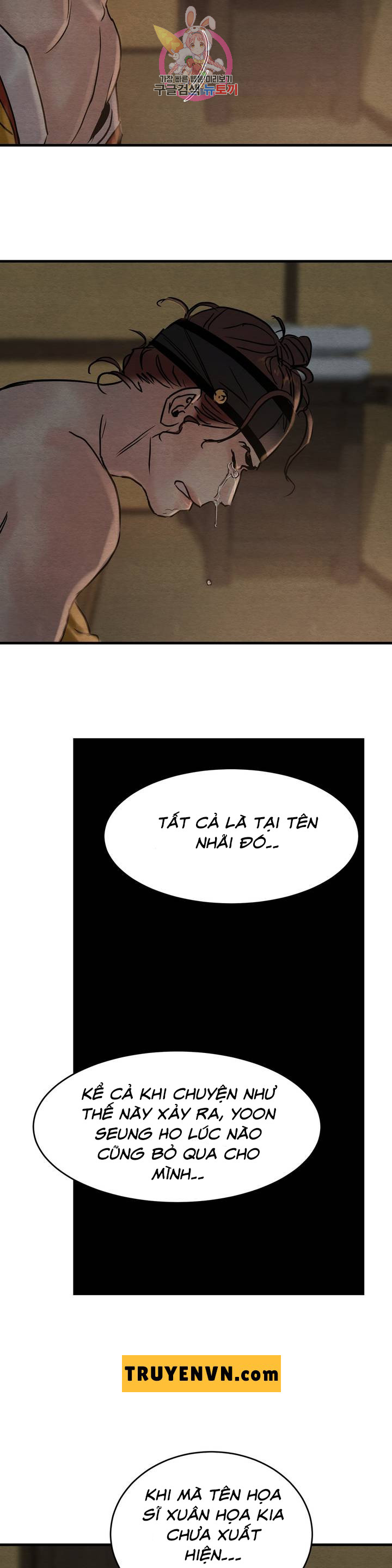 dạ ký chapter 59 31