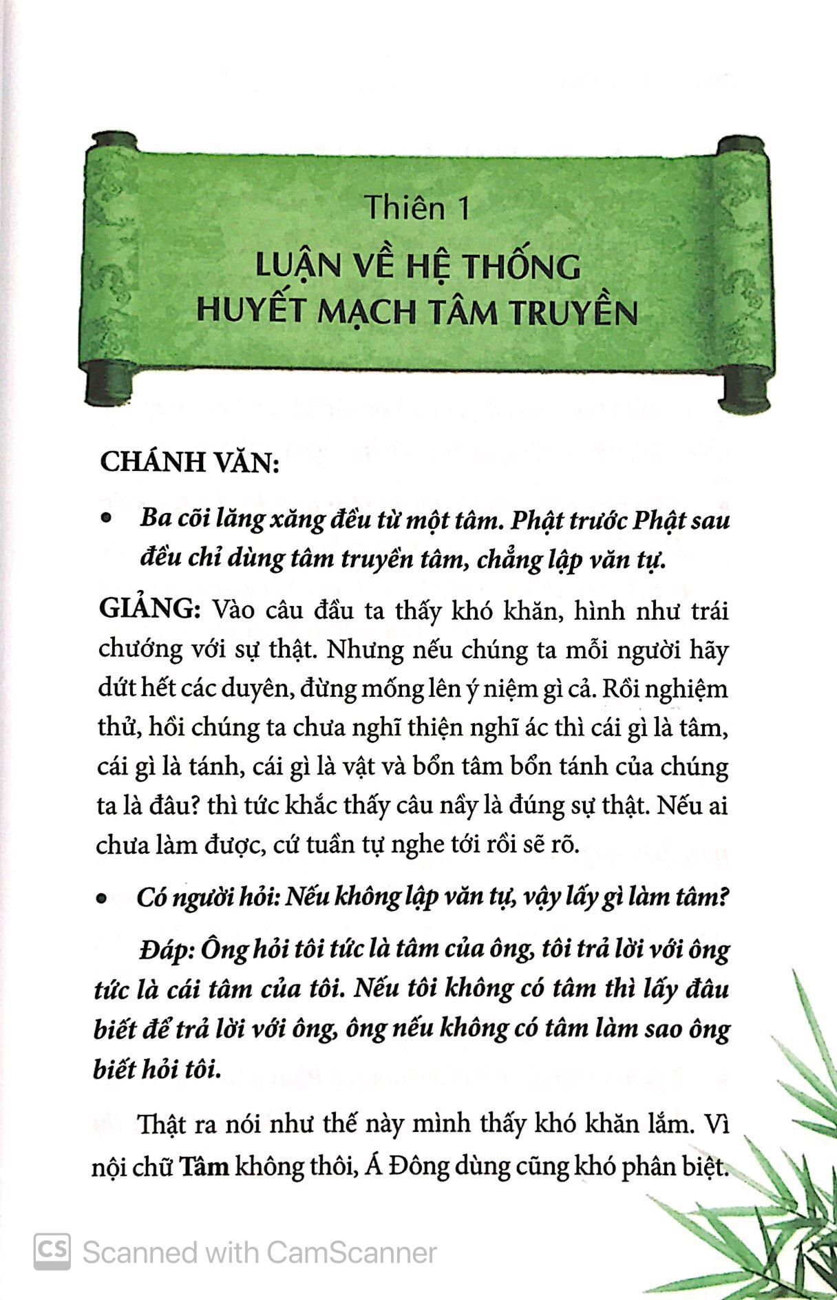 Sách Tham Thiền