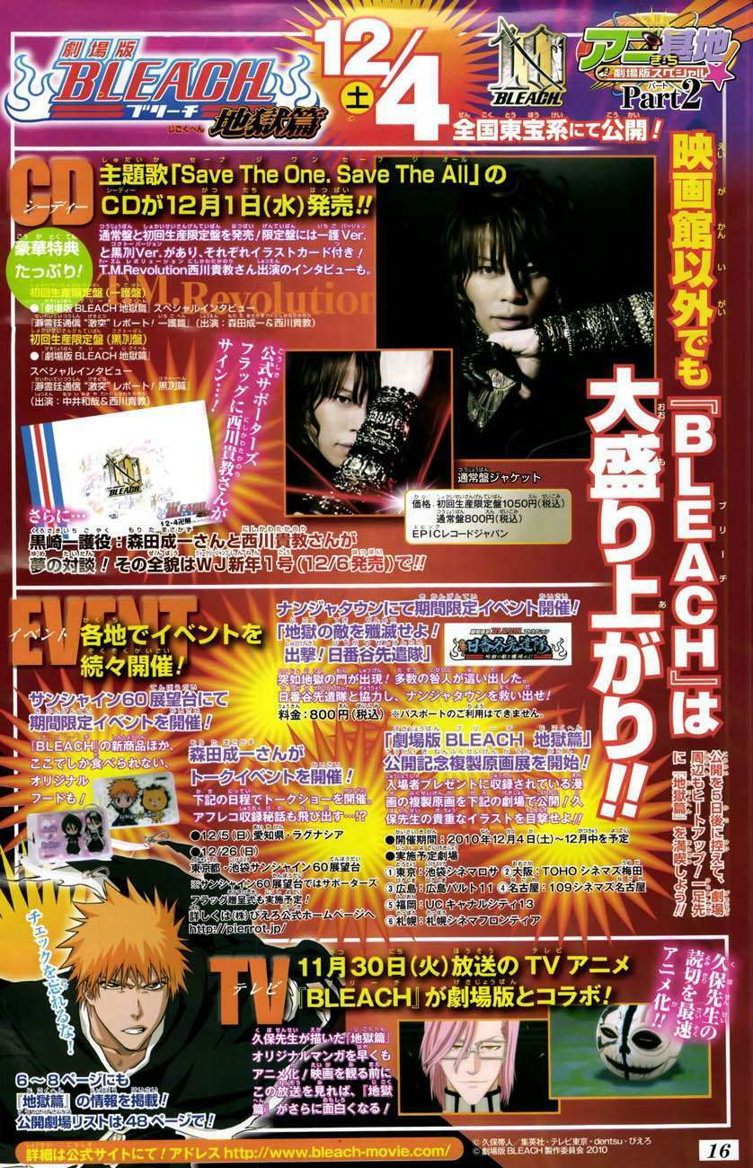 thần chết ichigo chapter 428 7