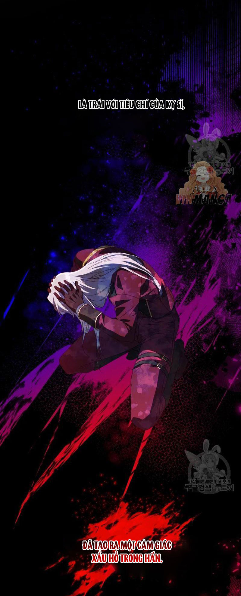 công chúa khắc ấn kẻ phản nghịch chapter 46 10