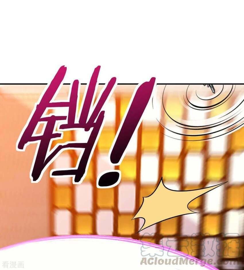 sư phụ của ta là thần tiên chapter 73 10