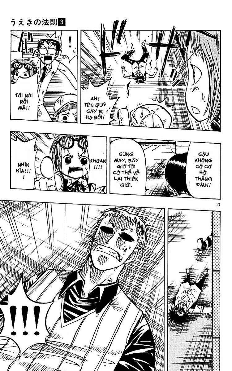 law of ueki plus chapter 26 18