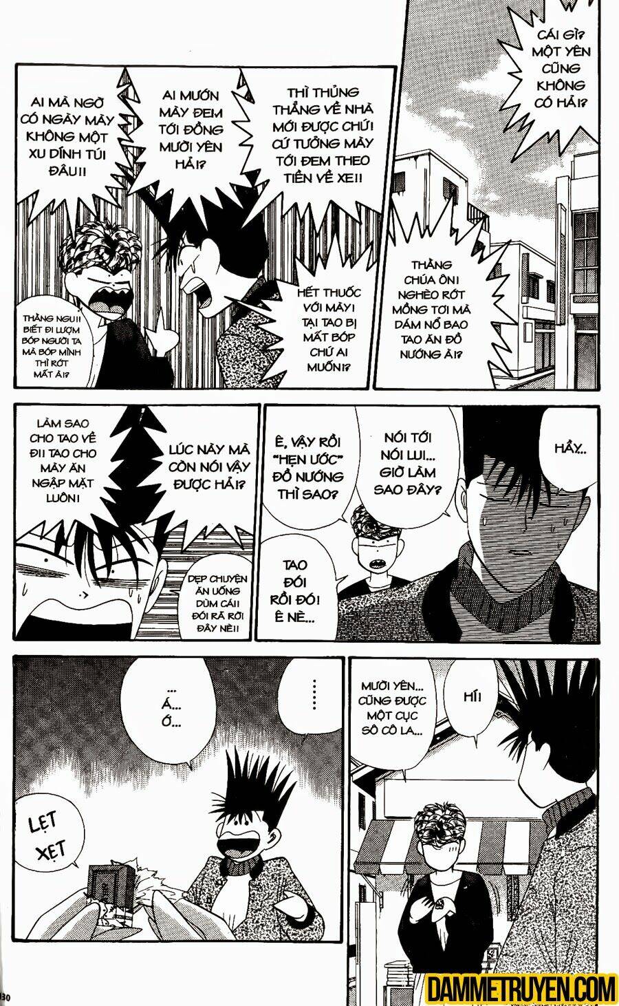 kyou kara ore wa - cặp bài trùng chapter 286 3