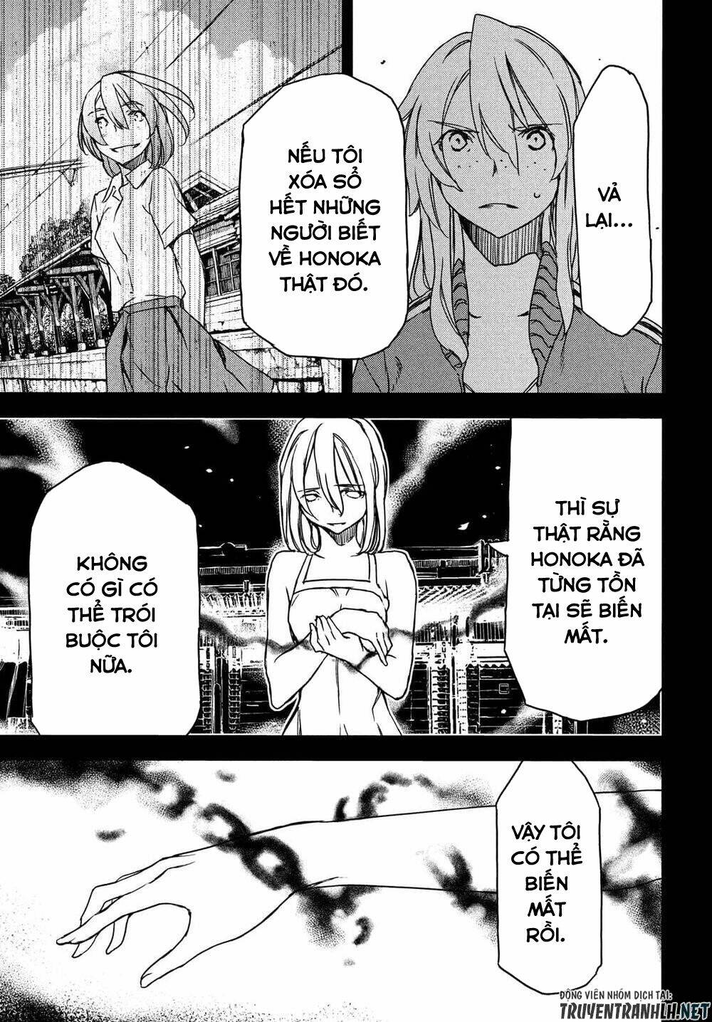 gleipnir - sợi xích thần chapter 69 17