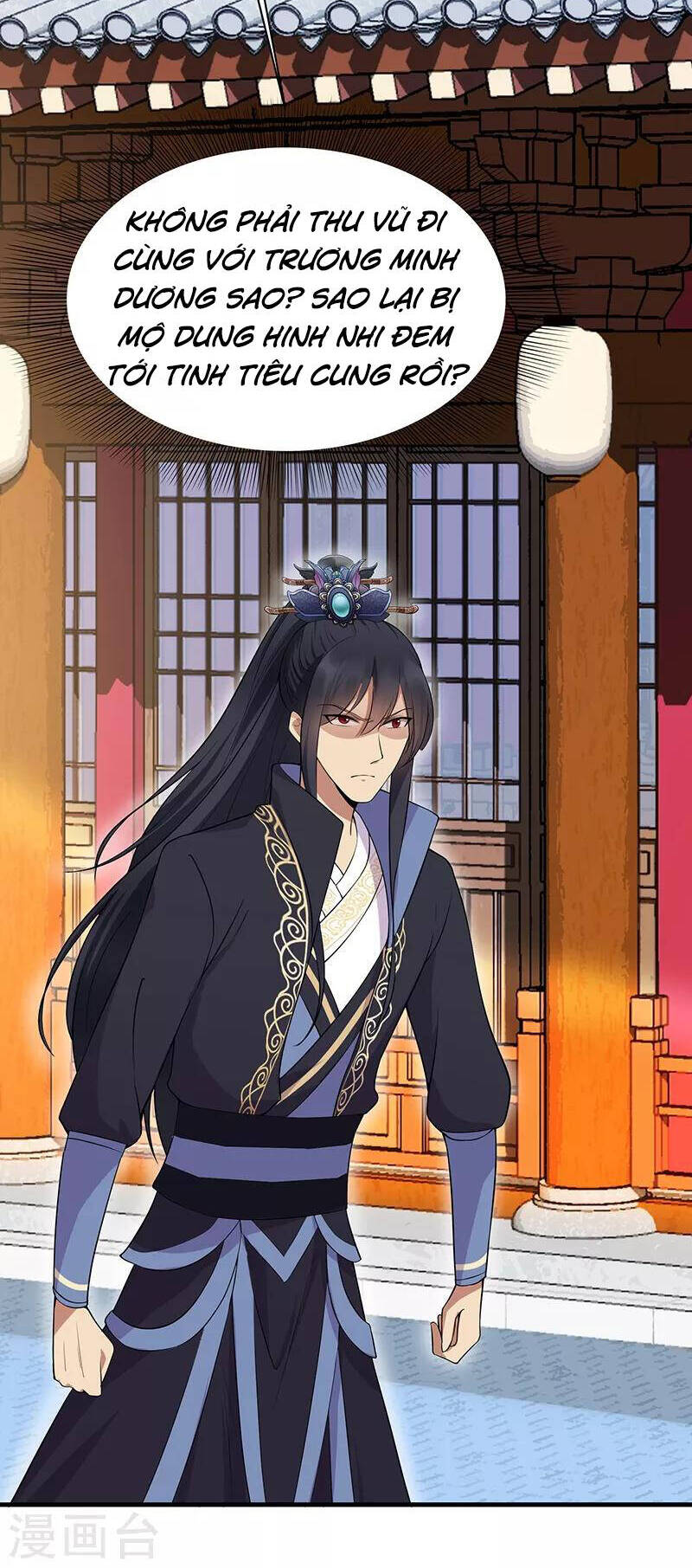 cuồng nữ trọng sinh - hoàn khố thất hoàng phi chapter 116 20