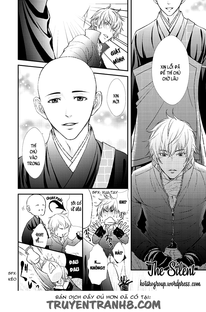 ikemen bouzu chapter 1 13