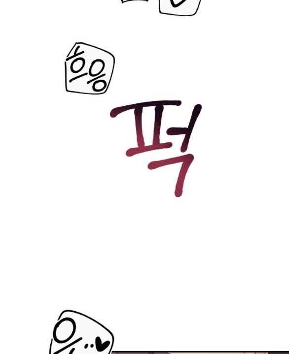 [18+] người vợ quyến rũ chapter 25.2 50