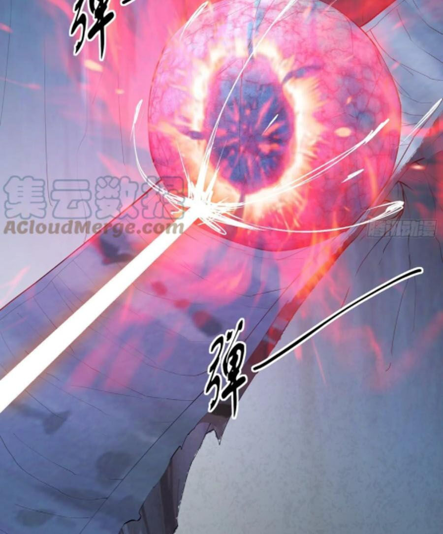 ta lập hậu cung tại tây du ký chapter 68 10