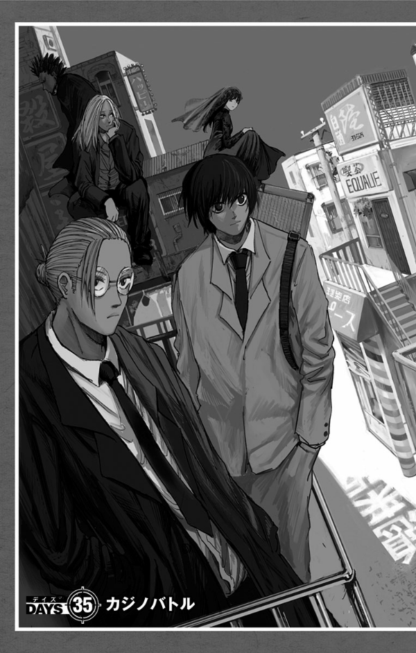 SAKAMOTO DAYS 5