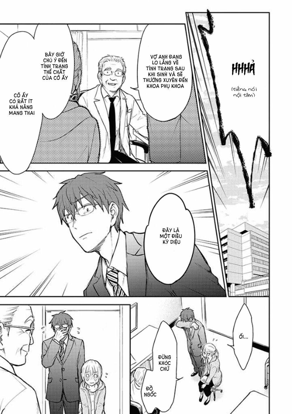 kekkonshite mo koishiteru chapter 20 21