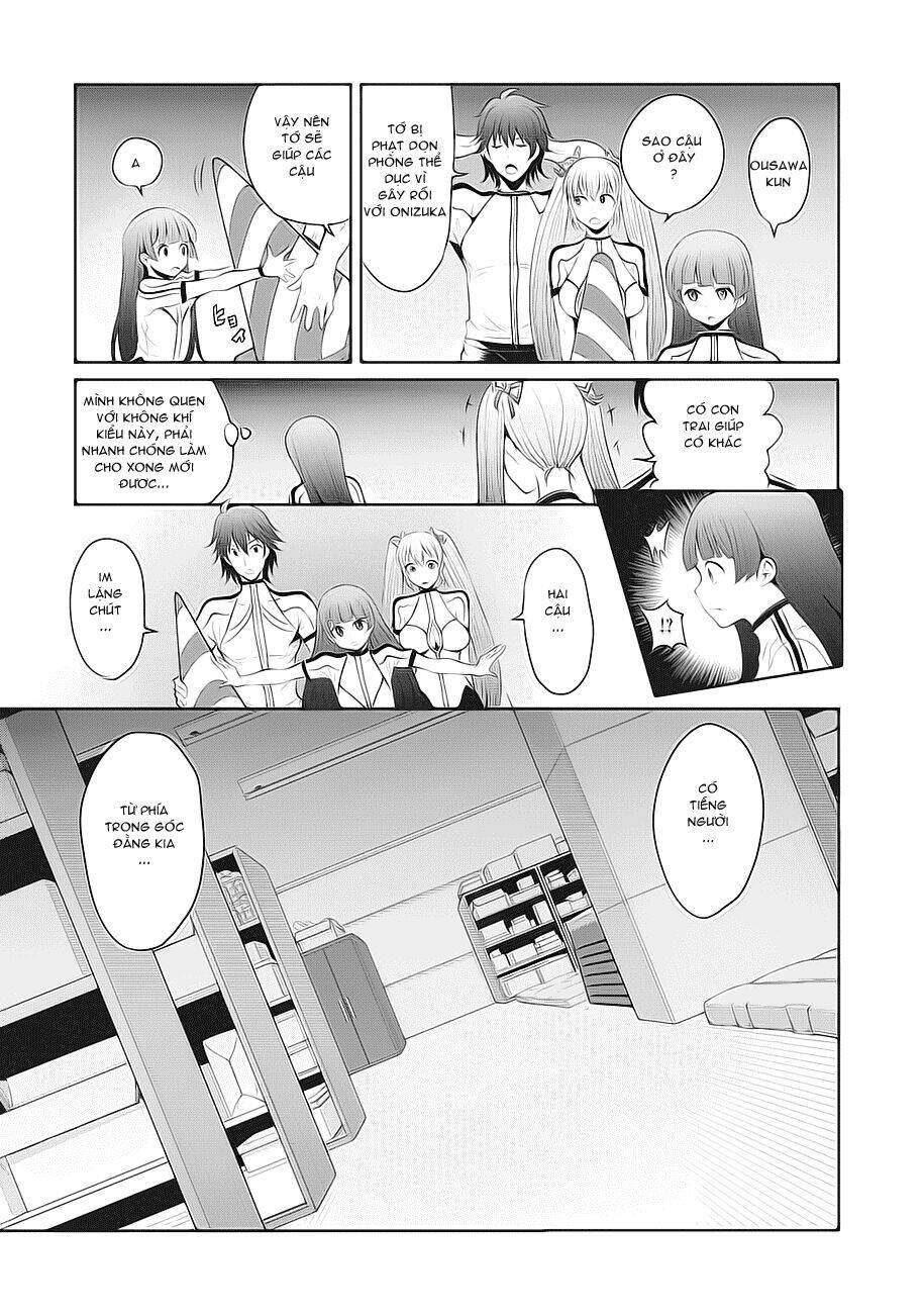 hagure yuusha no kichiku bigaku chapter 4 10