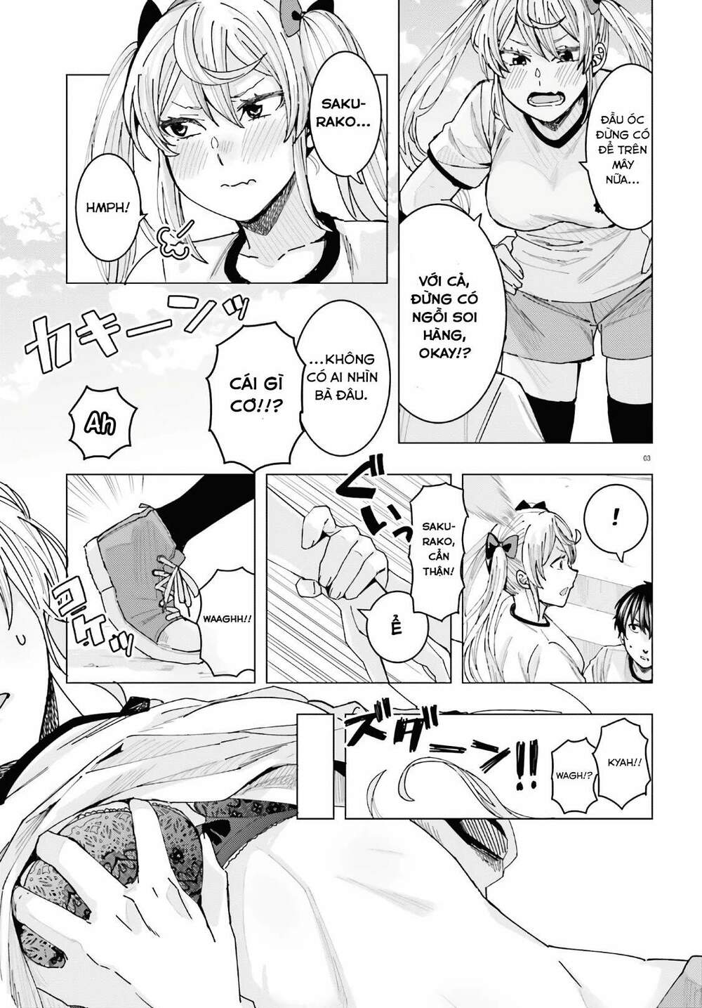 himegasaki sakurako wa kyoumo fubin kawaii! chapter 2 4