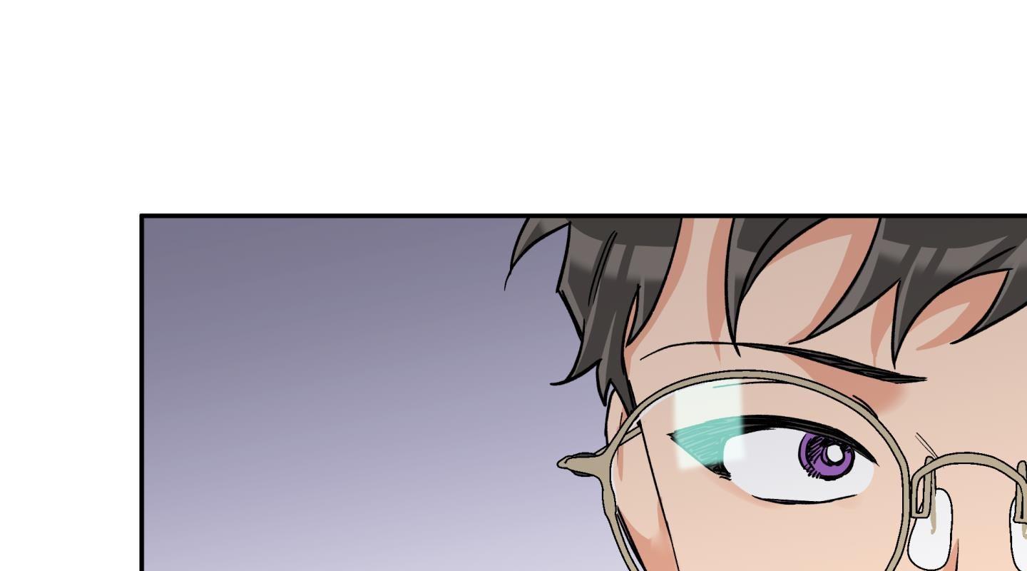 gâu gâu! chapter 43 57