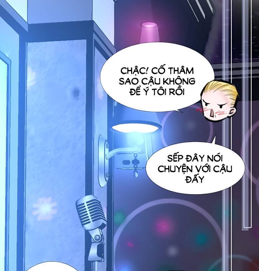 Đêm Tối Ái Muội Chapter 6 - Next Chapter 7