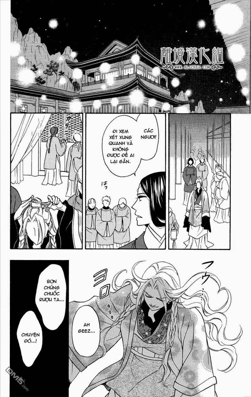 koukyuu days - shichisei kuni monogatari chapter 3 26