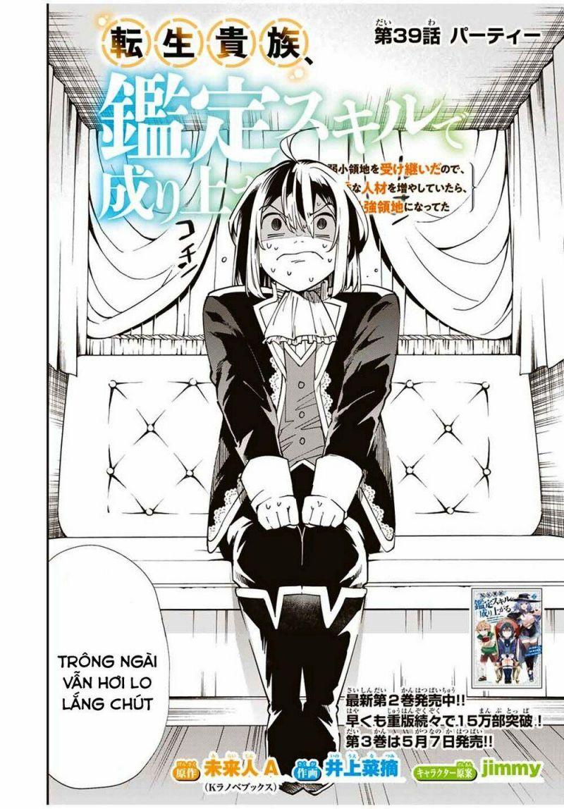 tái sinh thành quý tộc với kĩ năng 'appraisal' chapter 39 2