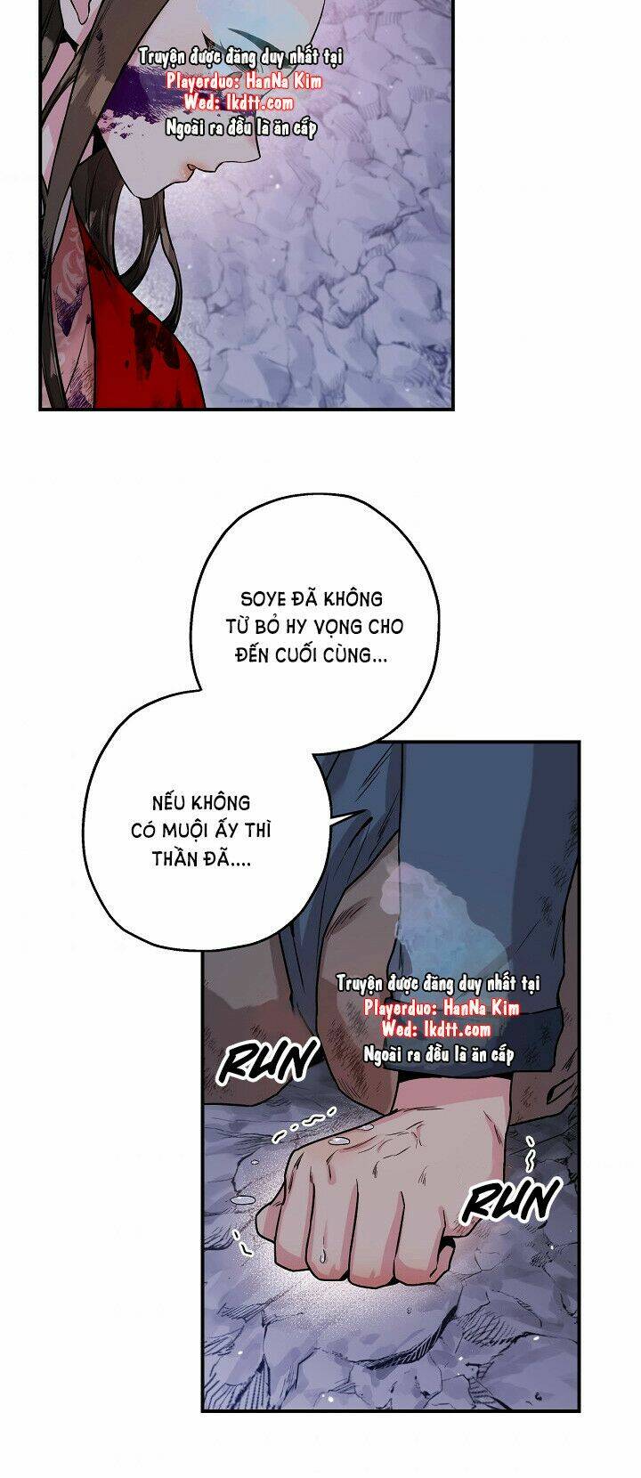 tôi trở thành nhân vật phản diện giỏi nhất trong giới võ thuật chapter 31 32