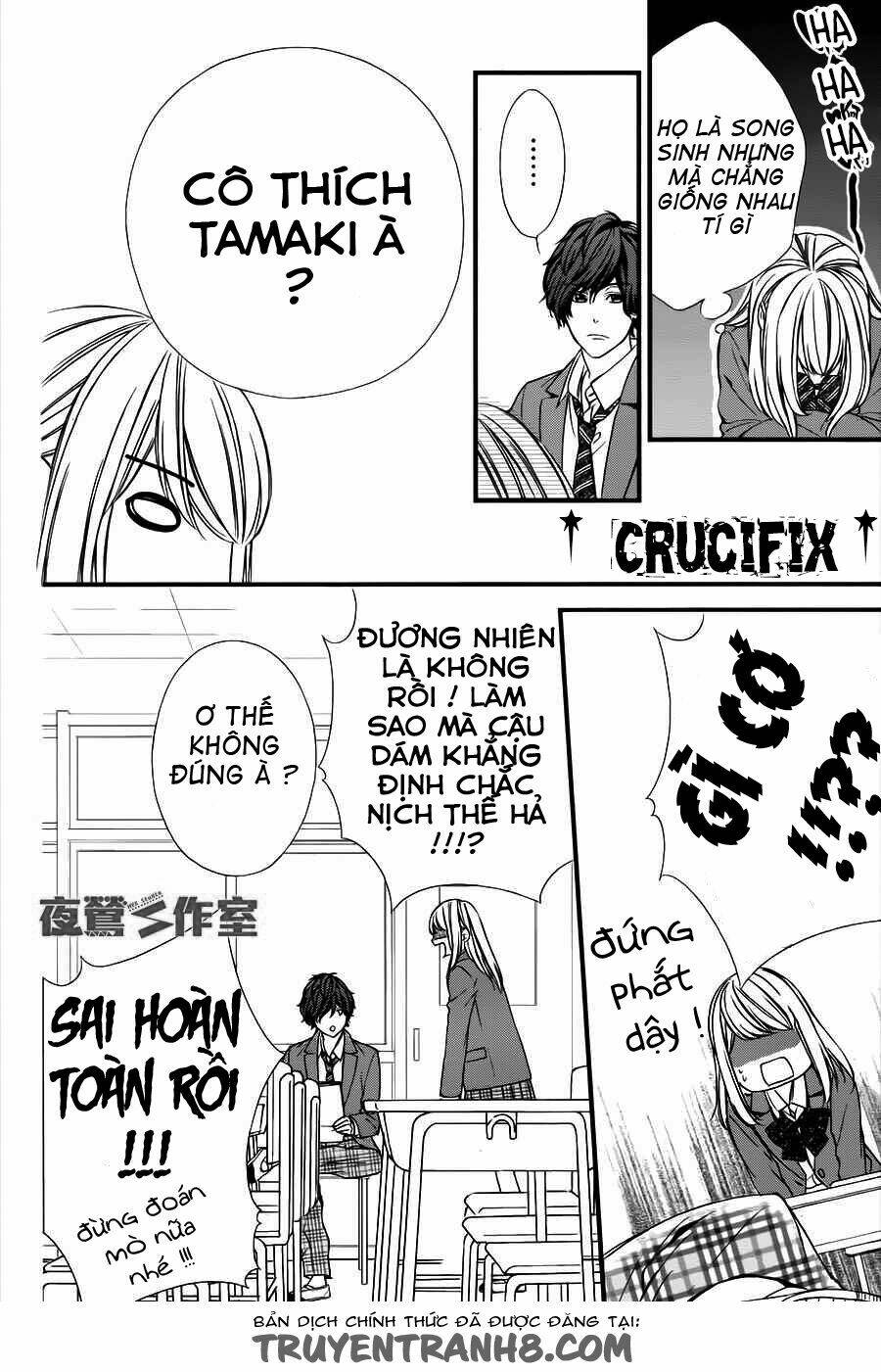 yagami-kun wa kyou mo ijiwaru chapter 1 26