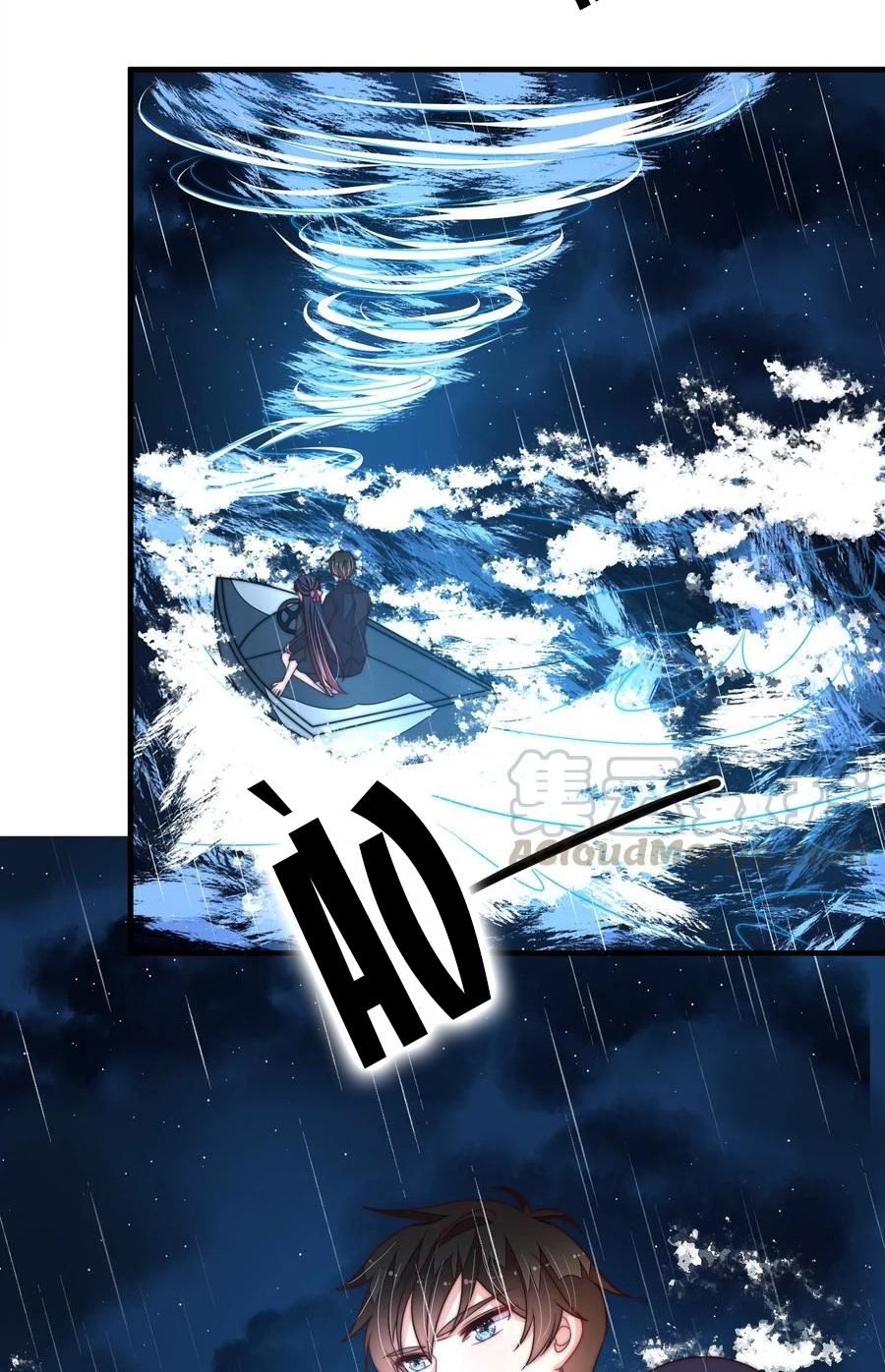 ngày nào thiếu soái cũng ghen chapter 389 4