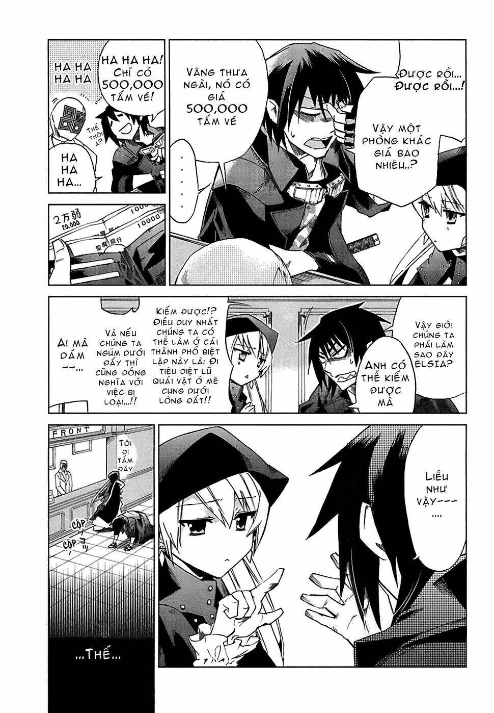 sentou jousai masurawo chapter 5 7