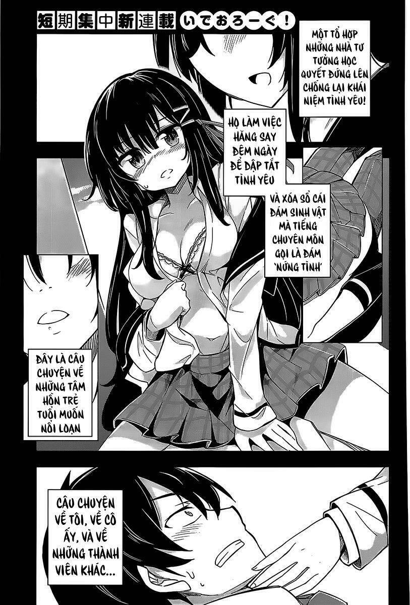 ideologue! chapter 1 1