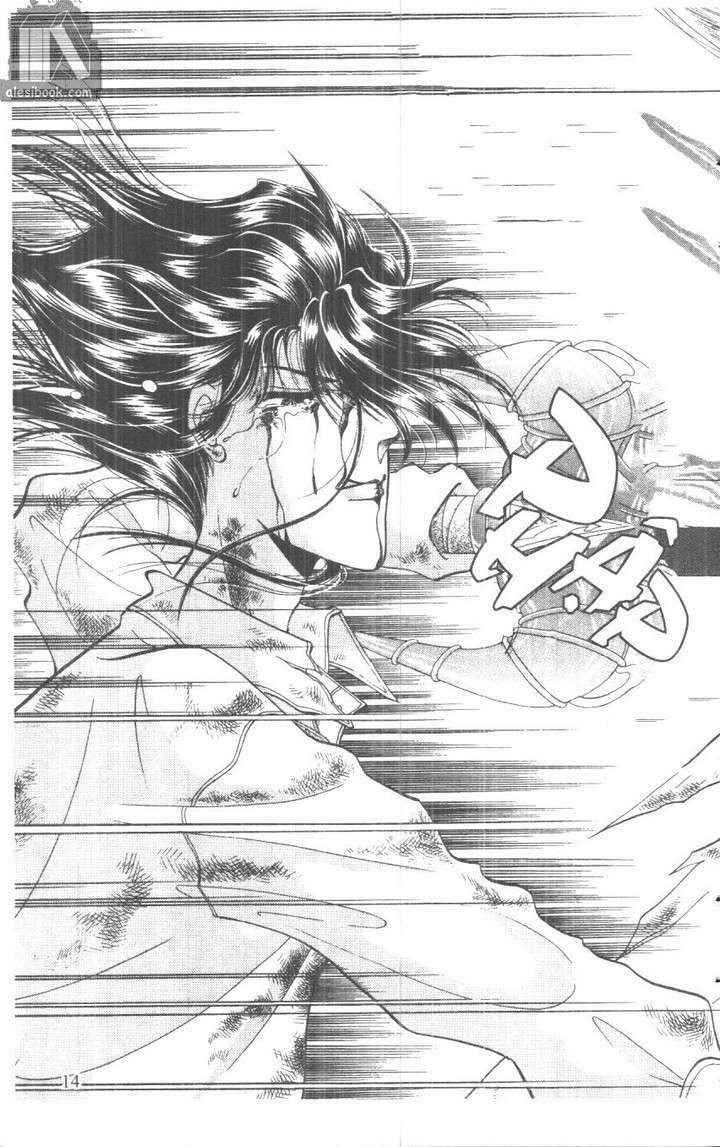 aries thần thoại cung hoàng đạo chapter 22 13