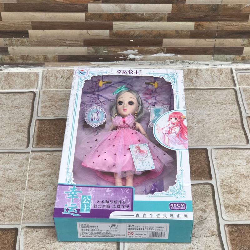 Búp bê công chua barbie cho bé gái cỡ lớn 40cm