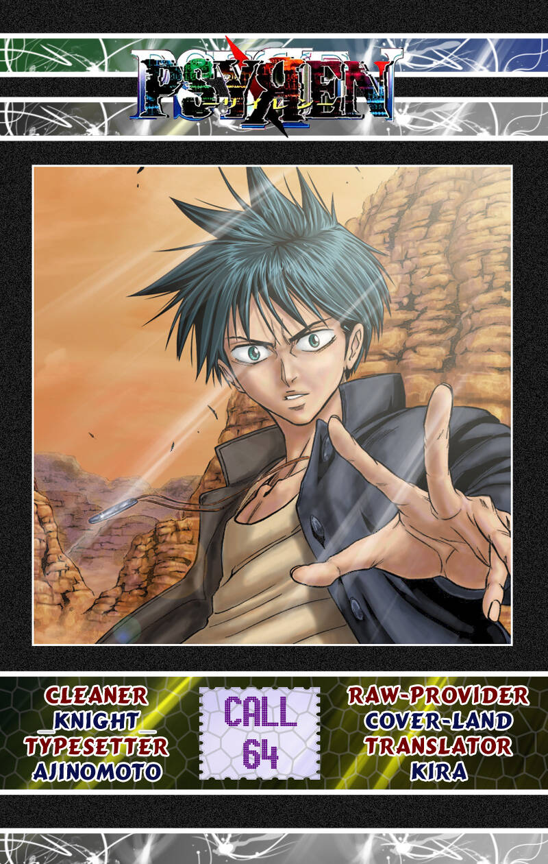 tấm thẻ bí ẩn chapter 64 21