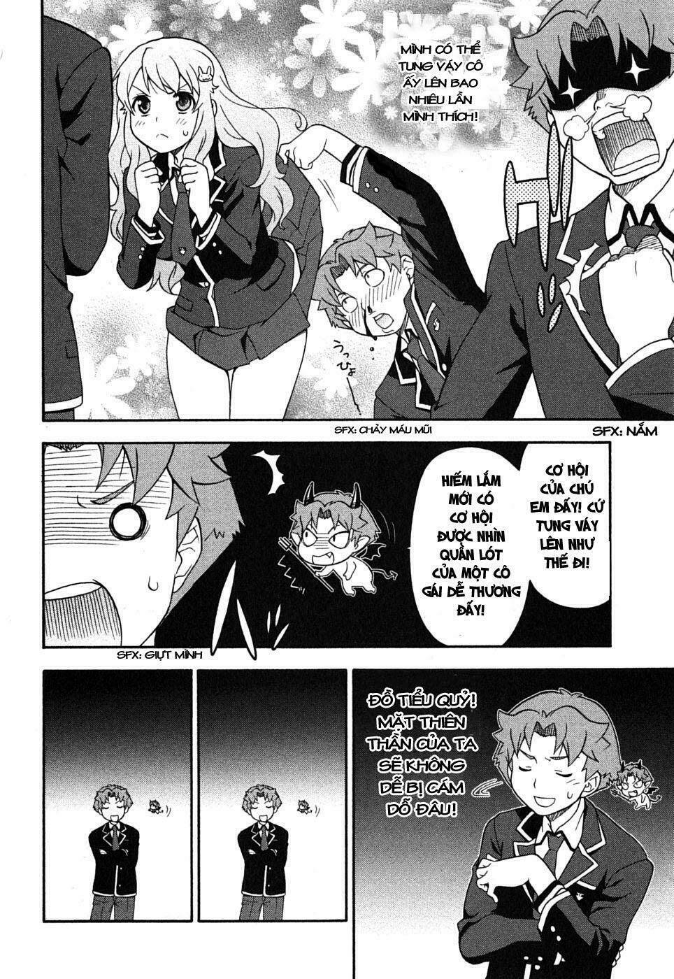 baka to test to shoukanjuu chapter 4 13