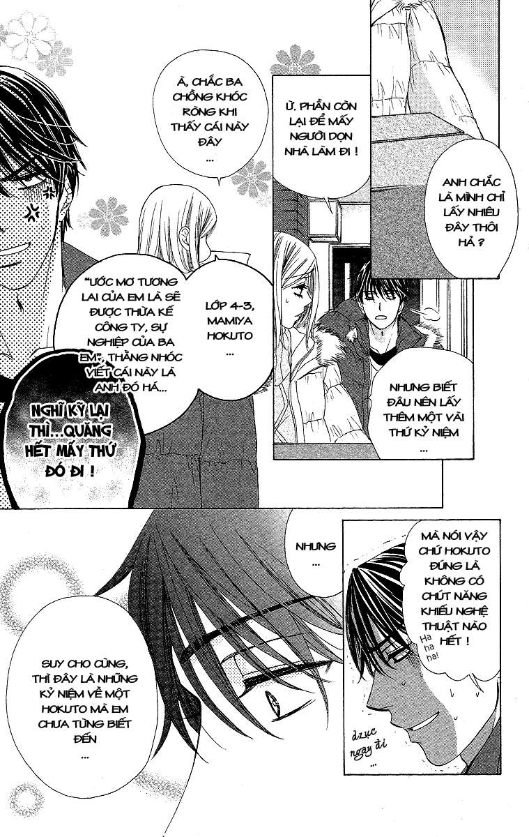 hapi mari chapter 35 35