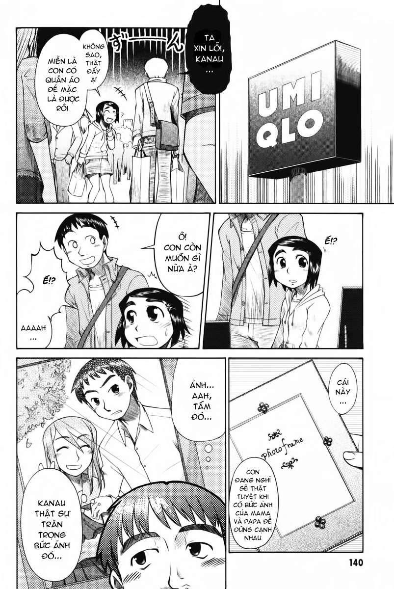 otaku no musume-san chapter 10 8