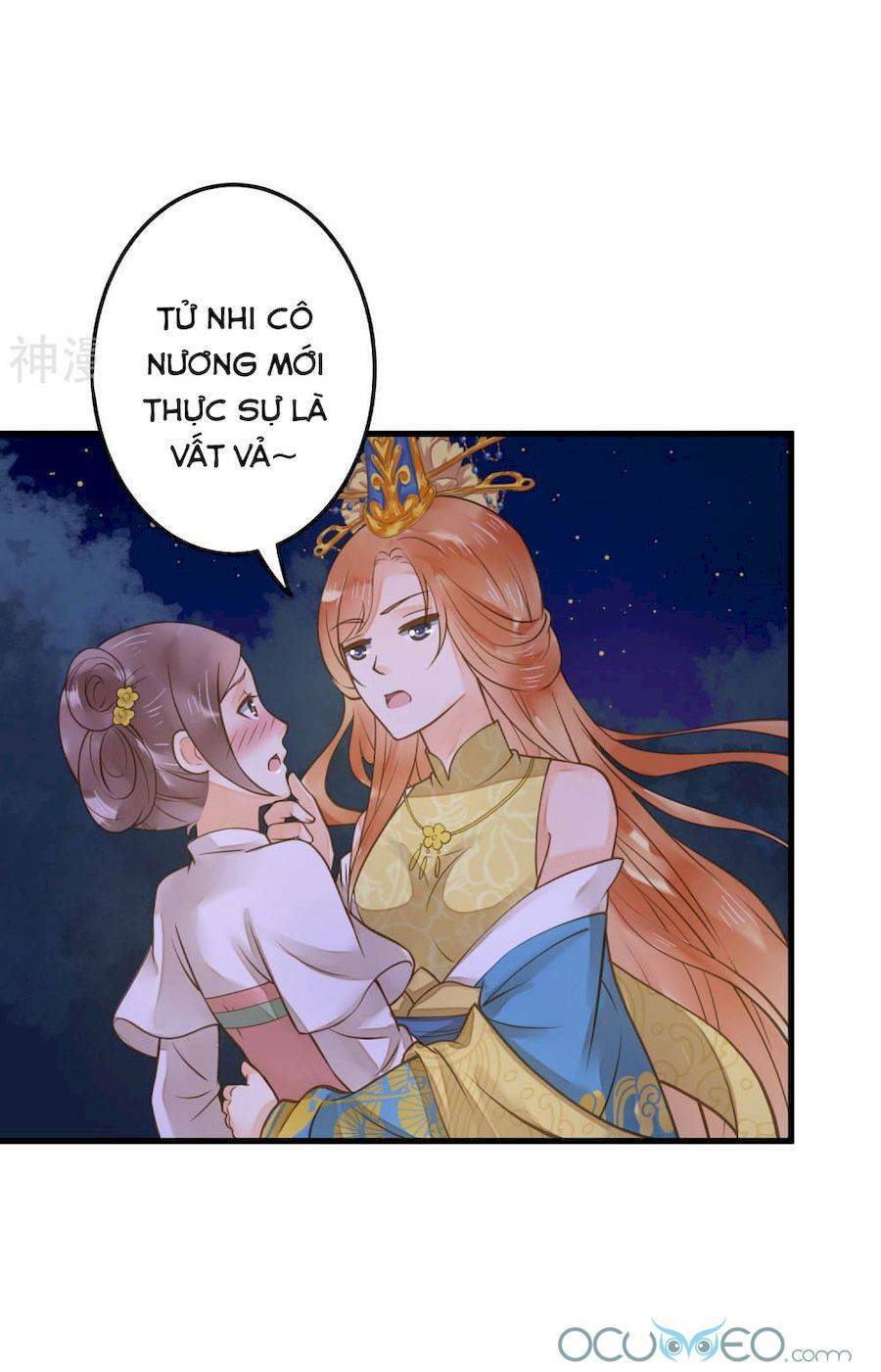 quý phi này có chút cơ chapter 15 35