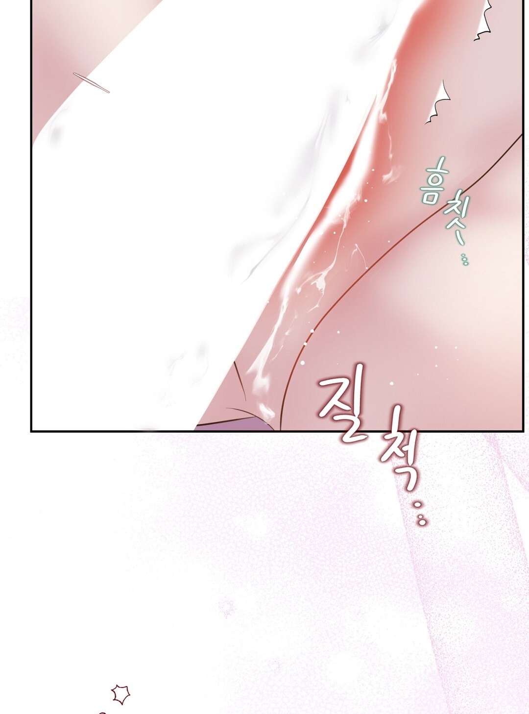 [18+] trải nghiệm thân mật với bạn của anh trai chapter 13.2 15