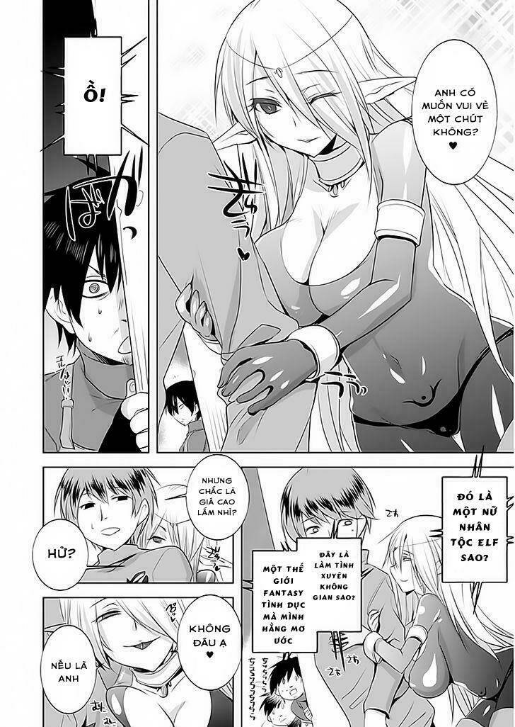 atelier tanaka chapter 2 20