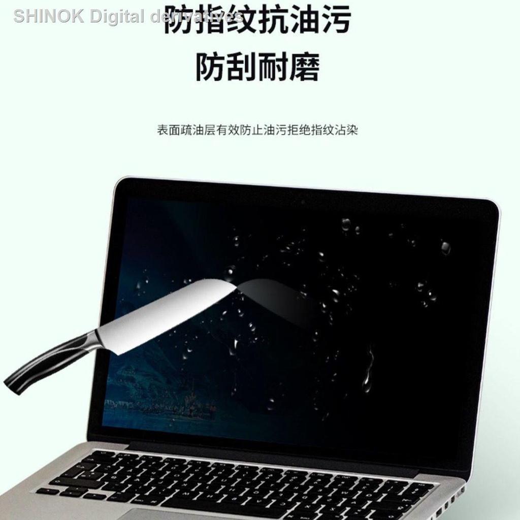 Phim dán bảo vệ màn hình máy tính 12 inch - 32 inch chống nhìn trộm thông dụng